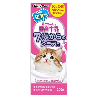 �ͤ������ι񻺵��������Ф���Υ��˥��ѡ�200ml����4974926010428���ɥ����ޥ��������ͥ��ѵ���