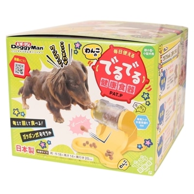 おもちゃ | アミーゴオンラインショップ本店