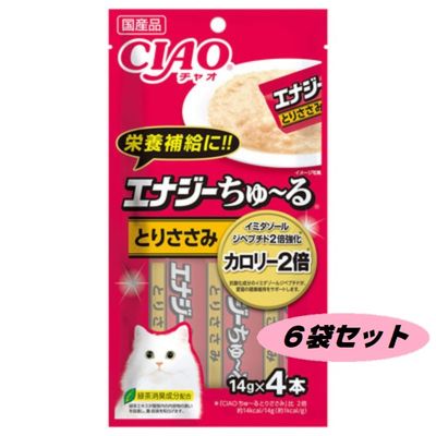 㥪 ʥʥ롡Ȥꤵߡ 14g4ܡޥåȡ4901133718526-6ʤХڥåȥաɡåȥաɡġ塼