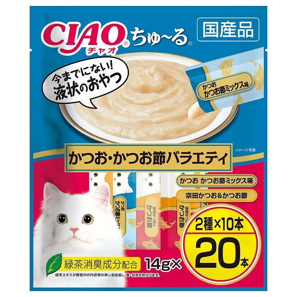 値上げ前に！CIAO ピュアちゅ〜る まぐろかつおバラエティ80本