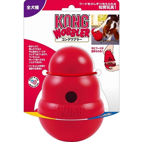 KONG コング ワブラー 小型犬・中型犬用 0035585740430