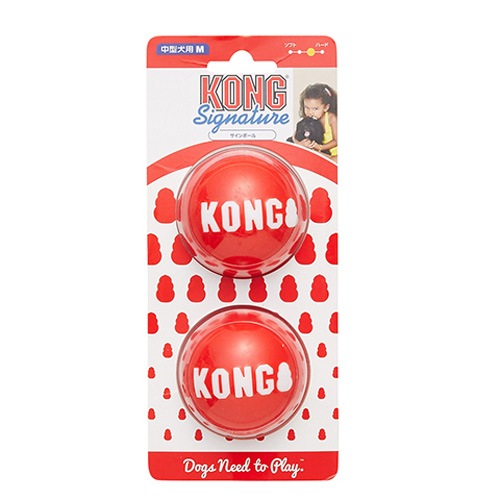 KONG コング サインボール M 中型犬用 0035585751696 トレーニング