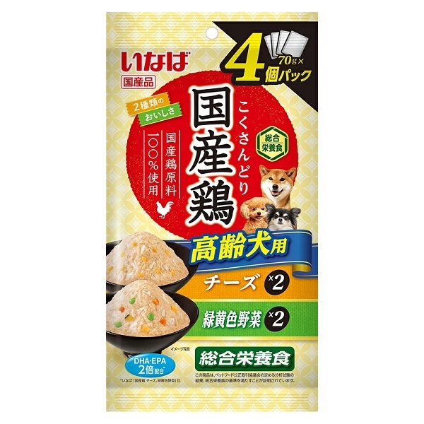 いなば 国産鶏 高齢犬用 チーズ・緑黄色野菜バラエティ 4個パック