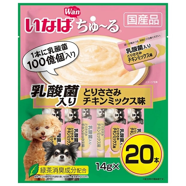 専用いなば　犬用焼ささみ　チキン×15個、ビーフ×5個 専用いなば 犬用焼ささみ チキン×15個、ビーフ×5個 Amazon.co.jp