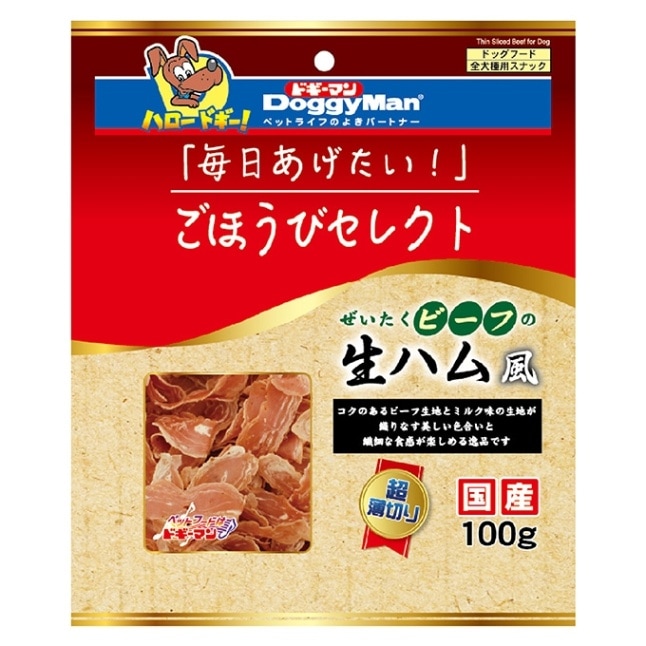 訳あり激安特価♥犬のおやつドギーマン　ぜいたくビーフの生ハム風5袋♥ Amazon | ドギーマン ぜいたくビーフの生ハム風 60g 犬 おやつ 12袋