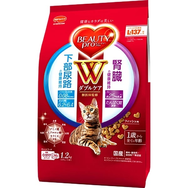 ビューティープロ キャット Wケア 下部尿路・腎臓の健康維持