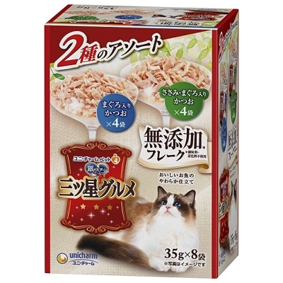 【現品限り一斉値下げ！】 猫フード,エコノミー,ユニチャームペットケア,銀のスプーン キャットフード