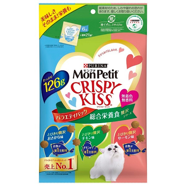新品未開封　ハイパー ノン-Fクリーム 750g モンプチ クリスピーキッス 総合栄養食 バラエティーパック 贅沢