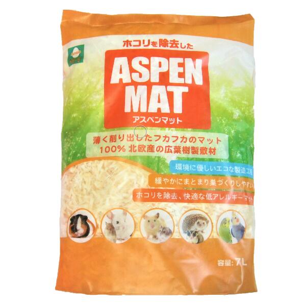【NANA】アスペン広葉樹マット　Aspen Bed 広葉樹ノンダストシェイブ 約7L アスペンマット 薄く削りだした