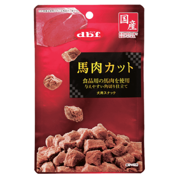 ケース販売　dbf 馬肉カット　40g×48個 000000011374_dzNpmM4.png