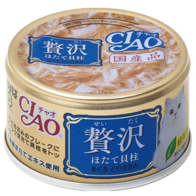 猫フード,エコノミー,いなばペットフード,チャオ缶 ケース販売