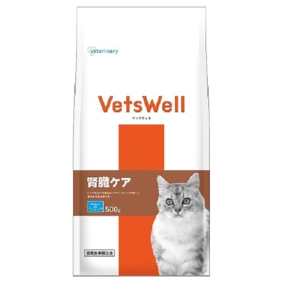 2個セット ヒルズ 猫用 c/dマルチケアコンフォート+メタボリック