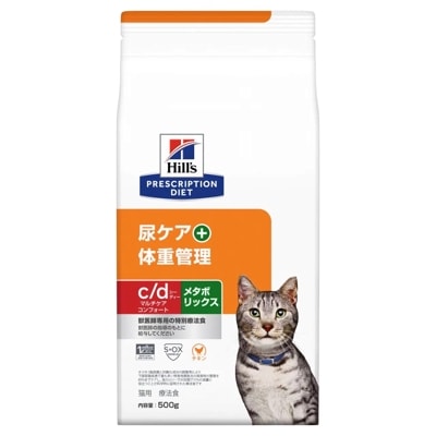 猫フード,療法食 | アミーゴオンラインショップ本店