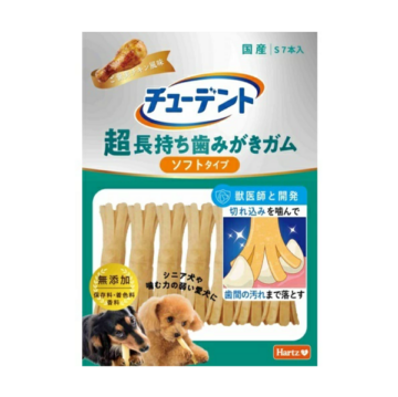 おやつ,犬用おやつ,ガム,スティック | アミーゴオンラインショップ本店