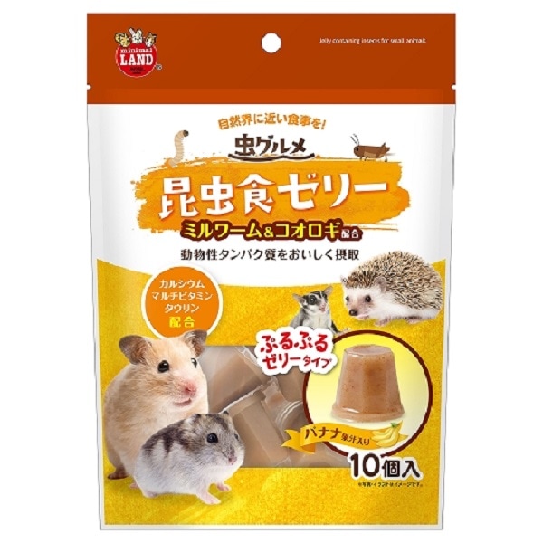 昆虫ゼリー・エサ BRER RABBIT molasses 355gml 8 pieces 昆虫ゼリー・エサ BRER RABBIT molasses 355gml 8 pieces BRER