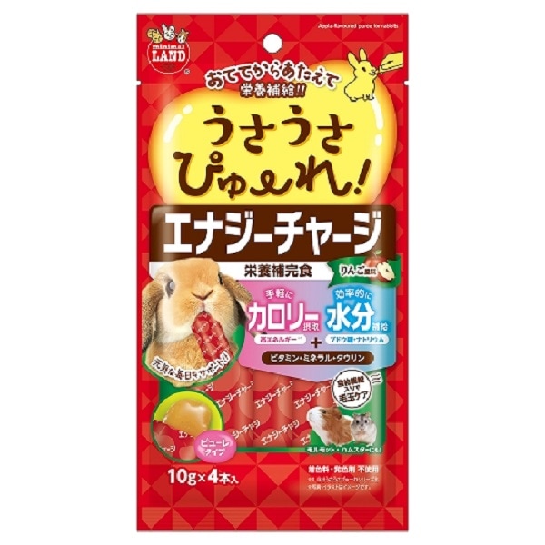 うさうさぴゅーれ エナジーチャージ りんご風味 10gx4本