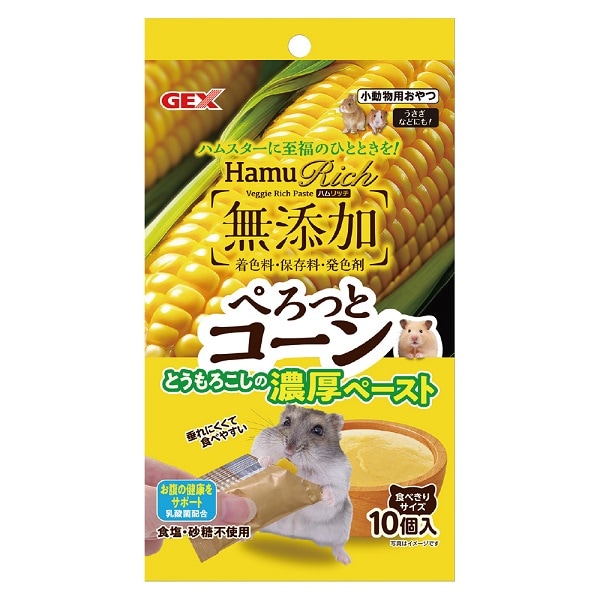 ワンコ様 ハムリッチ ぺろっとコーン 2.5g×10個入 4972547045201 GEX<br