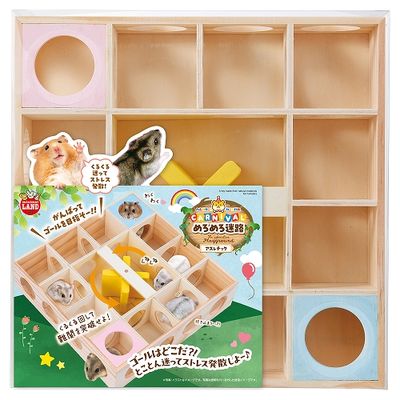 アロハ/aloha ハムスター 未使用品 アロハ/aloha ハムスター 未使用品