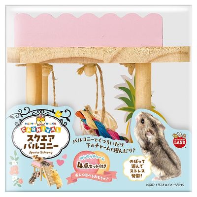 小動物,○ハムスター【その他小動物】,住居・小物,小物・用品