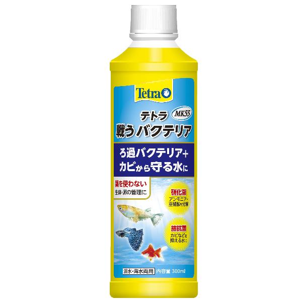 テトラ 戦うバクテリア MK55 300ML 4571269555939 ＜淡水、海水用