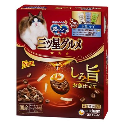 猫フード,エコノミー,ユニチャームペットケア,銀のスプーン