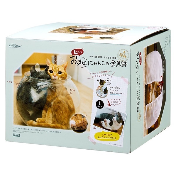 ♡金魚鉢とねこさんオーダーページ Lサイズのおっきな にゃんこの金魚鉢 4976555879605 ドギーマン 猫用
