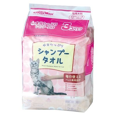 åȥס롡ǭѡȽ̵ߣĥѥå4976555945690ƥޥ