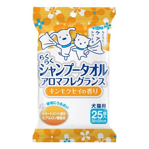 らくらくシャンプータオル アロマフレグランス キンモクセイの香り 25