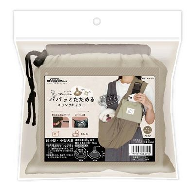ãᡪѥѥäȤ롡󥰥꡼⥫١塡4976555863192ɥޥ<br>븤ѥ󥰥꡼Хå<br>Ķѡνţʲ