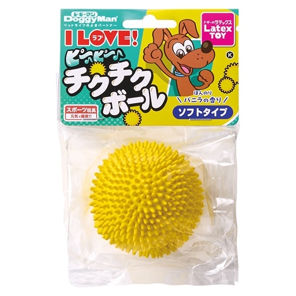 世界に１つだけのチーキー This is it after all