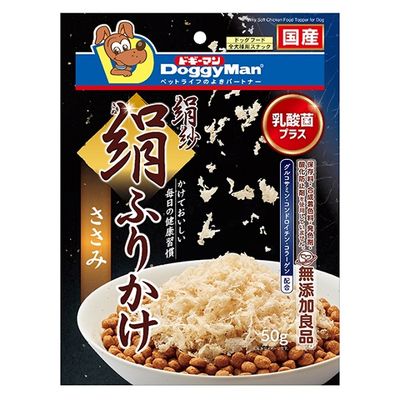 おやつ,犬用おやつ,ジャーキー,紗 | アミーゴオンラインショップ本店