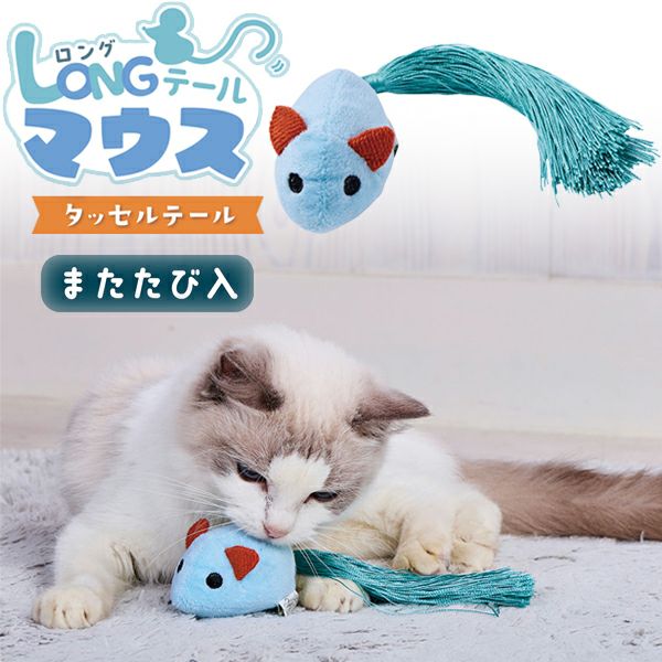 猫あむさん専用 ASMRアーティスト「はとむぎ」コラボの猫ちゃん付きハイレゾレコーダ