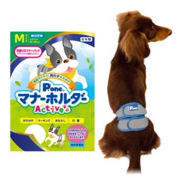紙おむつ　拡張　アタッチメント　SBタイプ　わんこ 犬用品,紙おむつ | AOKIPET 紙おむつ 拡張 アタッチメント SBタイプ わんこ