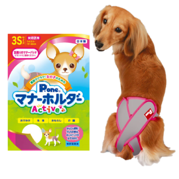 ○犬猫用品,サニタリ・介護,おむつパンツ | アミーゴオンライン