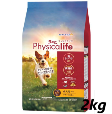 溌剌の牧羊犬、フィリア 英語版 4枚 ユニ・チャーム Physicalife（フィジカライフ） 成犬用 チキン＆大豆