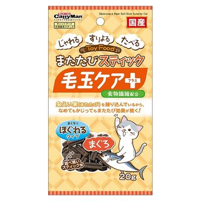 �ޤ����ӥ��ƥ��å����Ӷ̥����ץ饹���ޤ����������硡�ɥ����ޥ�4976555828481