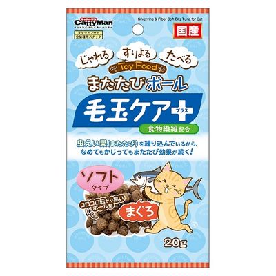 �ޤ����ӥܡ��롡�Ӷ̥����ץ饹���ޤ����������硡�ɥ����ޥ�4976555828474