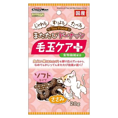 �ޤ����ӥɡ��ʥåġ��Ӷ̥����ץ饹�������ߡ������硡�ɥ����ޥ�4976555828467