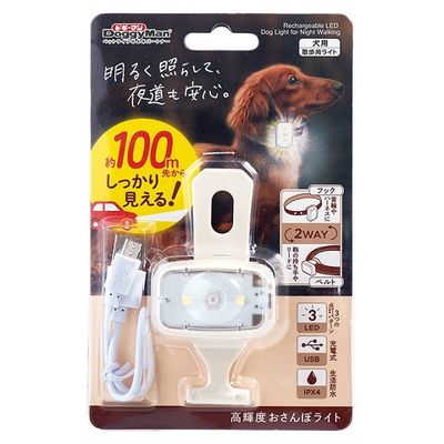 �⵱�٤�����ݥ饤�ȡ���4976555924596���ɥ����ޥ�