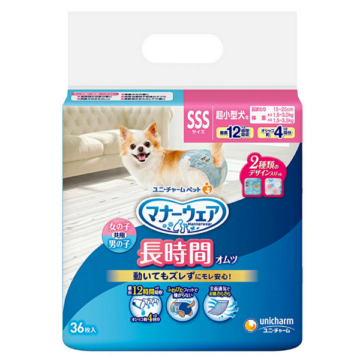 �ޥʡ����������˽����� ��Ĺ���֥���ġ��ӣӣӡ�36�硡��˥��㡼�ࡡ4520699648490�����ȥ������ʡ������