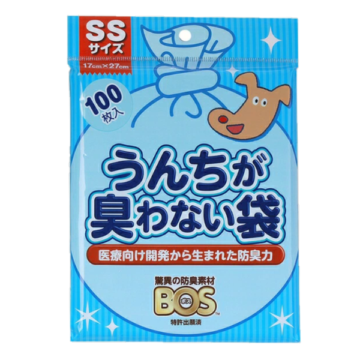 うんちが臭わない袋BOS イヌ用 SSサイズ 100枚入 4560224462184