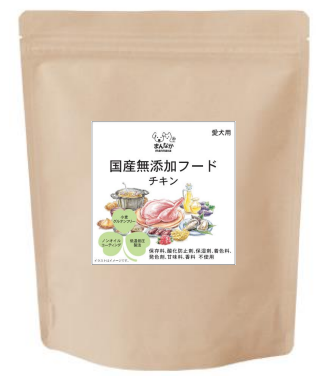 ��̵ź�åɥå��ա��� ������ 800�� �ڤޤ�ʤ��۹� ������ܿ�����Ź�������ᡪ�ۤ������ι�̵ź�åɥå��ա���/���ղò��͸����۹���̾�2������3������ȯ��ͽ�ꡡ���������ۡ��̳�ƻ������������Բġ�