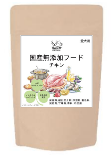 ڤ۹̵źåɥåա  80 ڤޤʤ۹ ܿ<br>Źᡪۤι̵źåɥåա/ղò͸۹<br>̾23ȯͽꡡۡڥ᡼̵