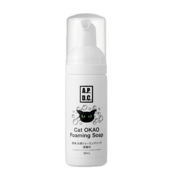 A.P.D.C. 猫用 お顔フォーミングソープ 無香料 50mL 4528636809065
