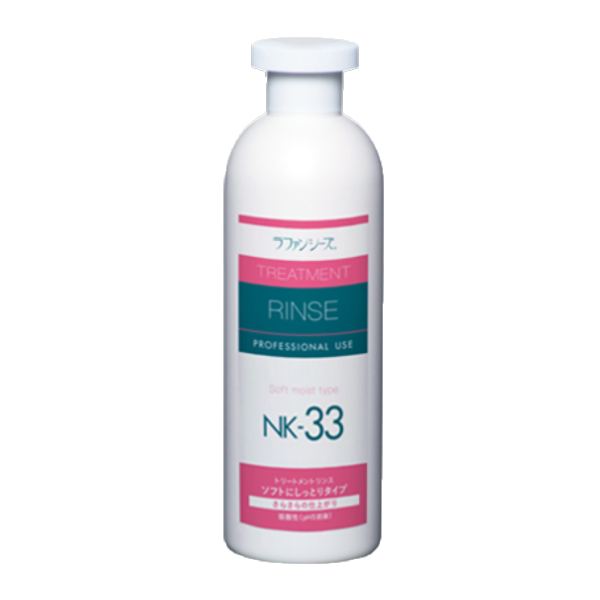 ラファンシーズ トリートメントリンス NK33 200ml 4536308033120