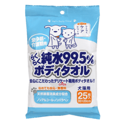 餯餯99.5%ܥǥ롡25硡ǭѡ4973640414772ѡå