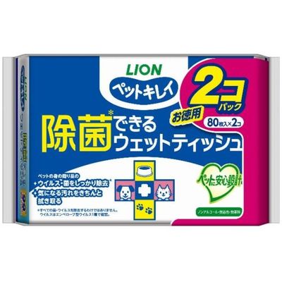 ڥåȥ쥤ݤǤ åȥƥå塡802ġ4903351002746饤󡡿Ȥμʤνݡ륹ڥåȤδ顦­αȤˤ