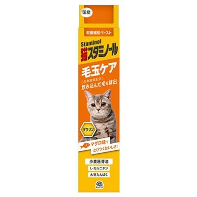 ○犬猫用品,栄養補助食（ミルク・サプリ等）,サプリメント | アミーゴ