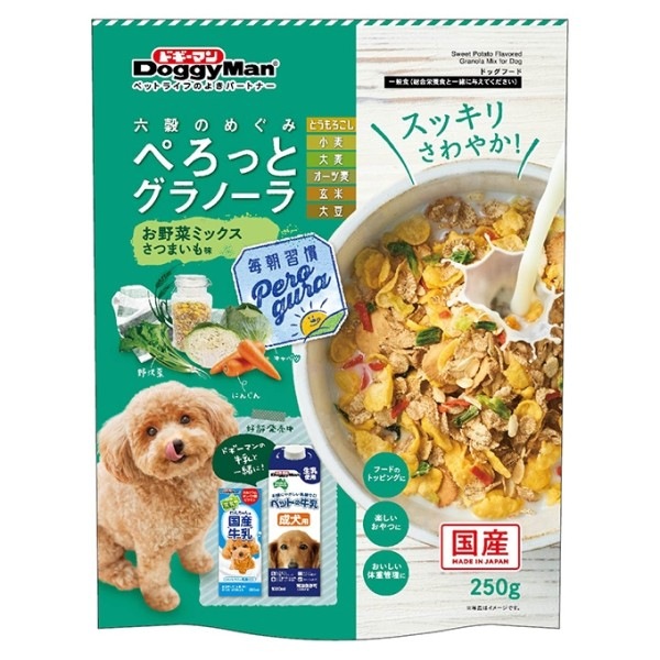 ぺろっとグラノーラ 野菜ミックス さつまいも味 250g
