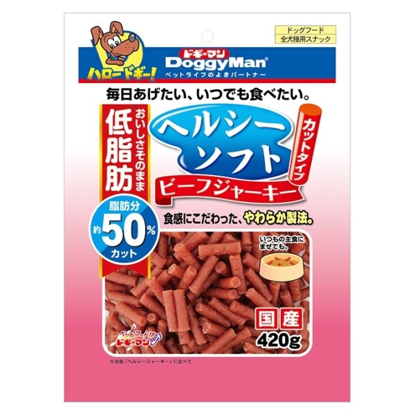 ヘルシーソフト ビーフジャーキー カットタイプ 420g